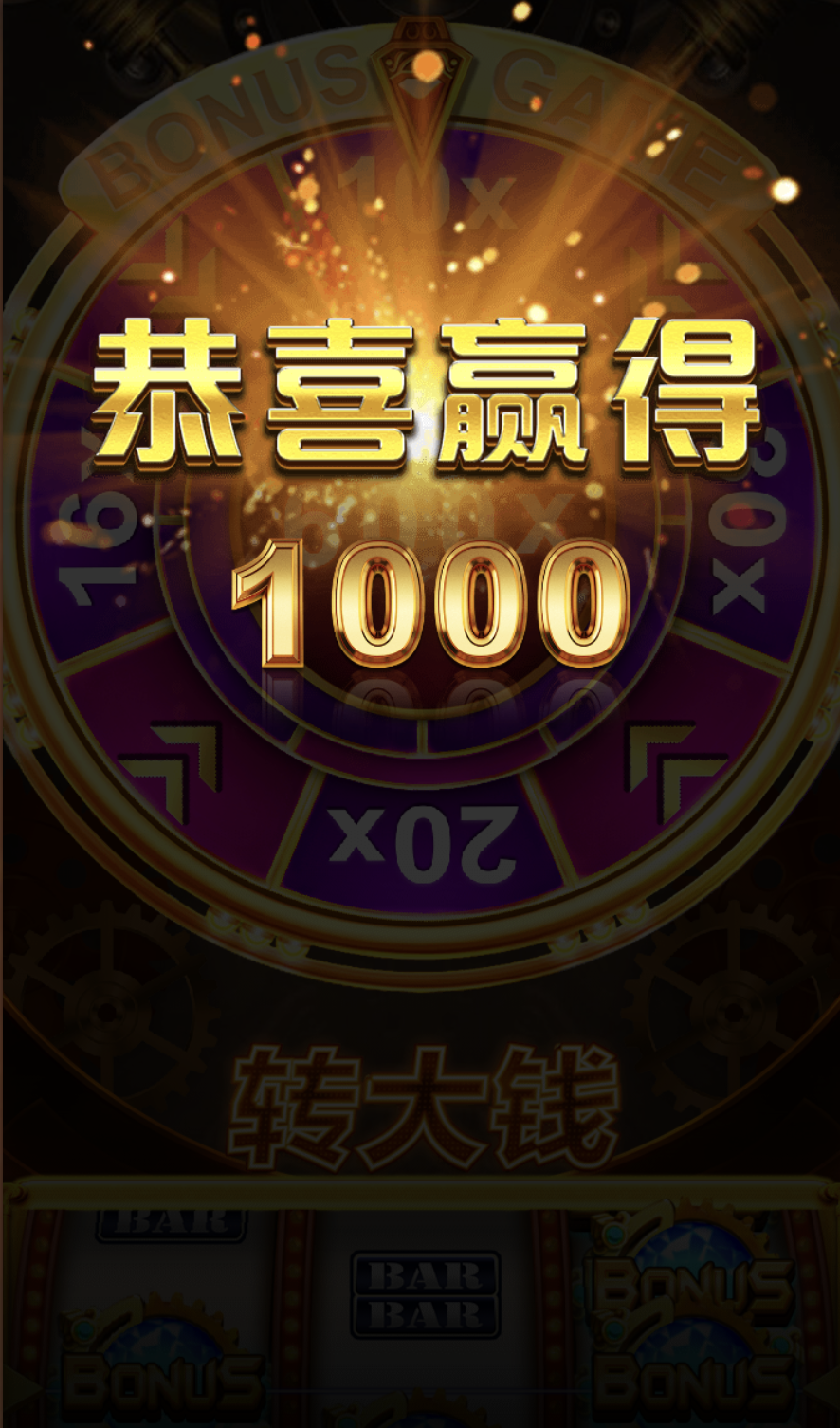 评论图片-博彩汇网-博彩策略网-博彩论坛