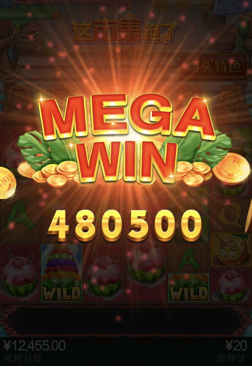 评论图片-博彩汇网-博彩策略网-博彩论坛