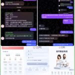 黑平台 WG娱乐-博彩汇网-博彩策略网-博彩论坛