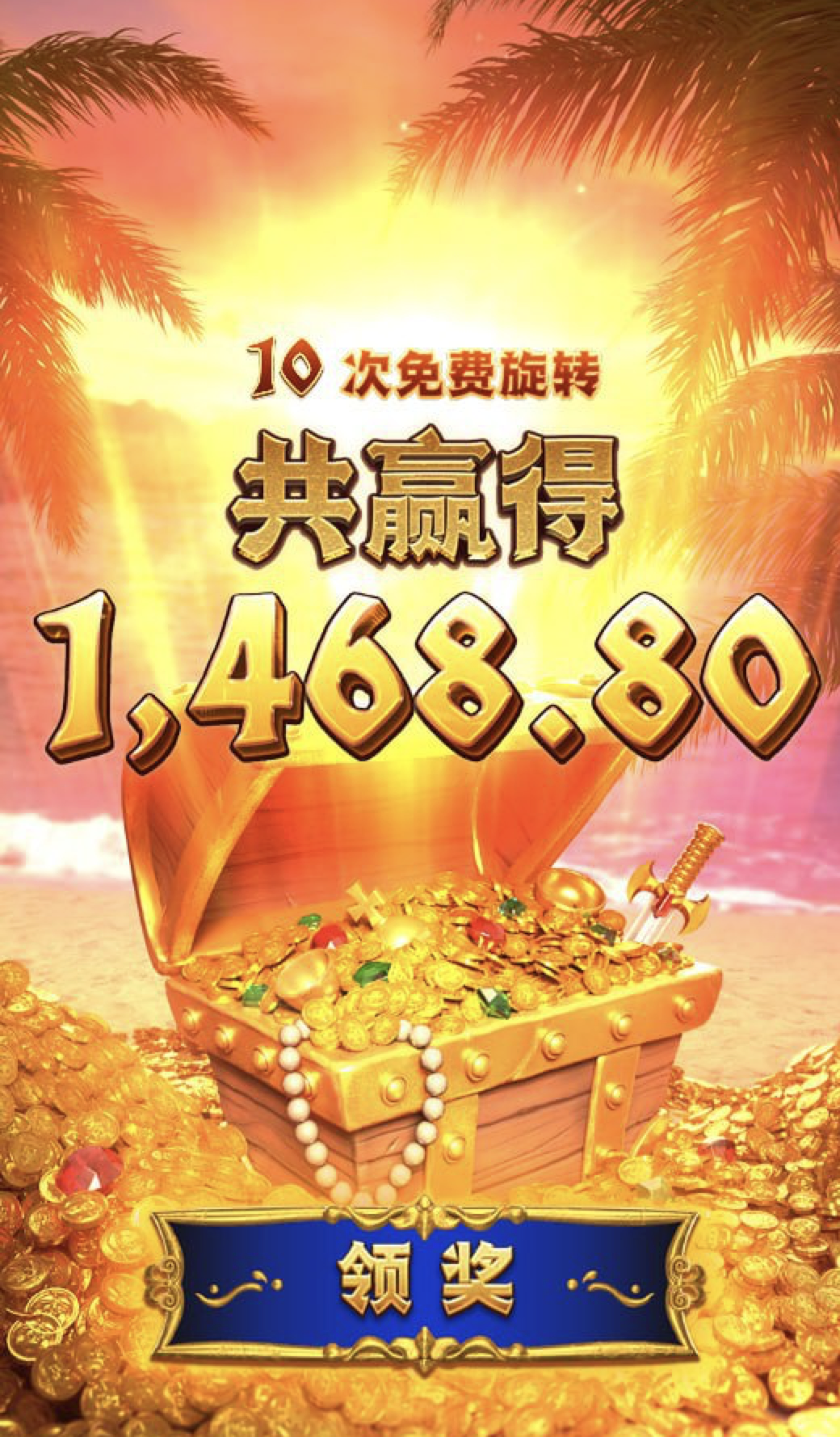 评论图片-博彩汇网-博彩策略网-博彩论坛