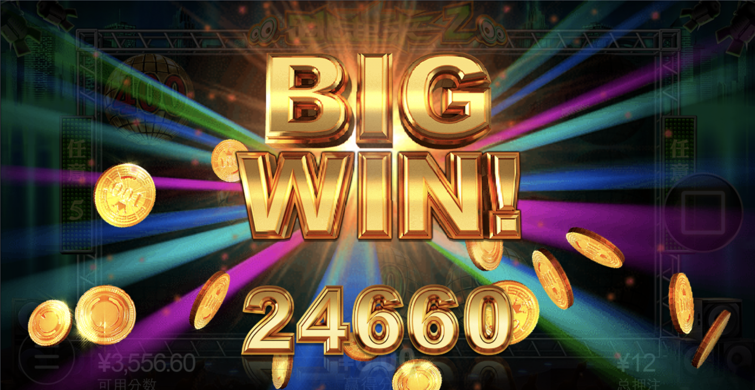 评论图片-博彩汇网-博彩策略网-博彩论坛