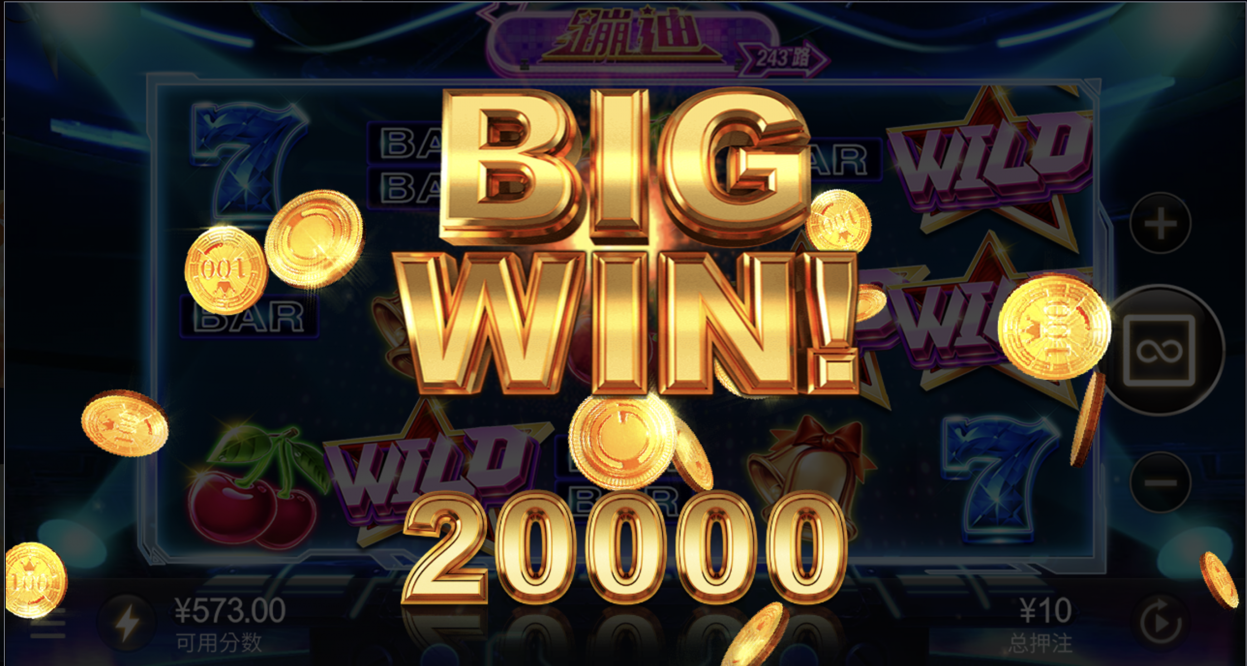 评论图片-博彩汇网-博彩策略网-博彩论坛