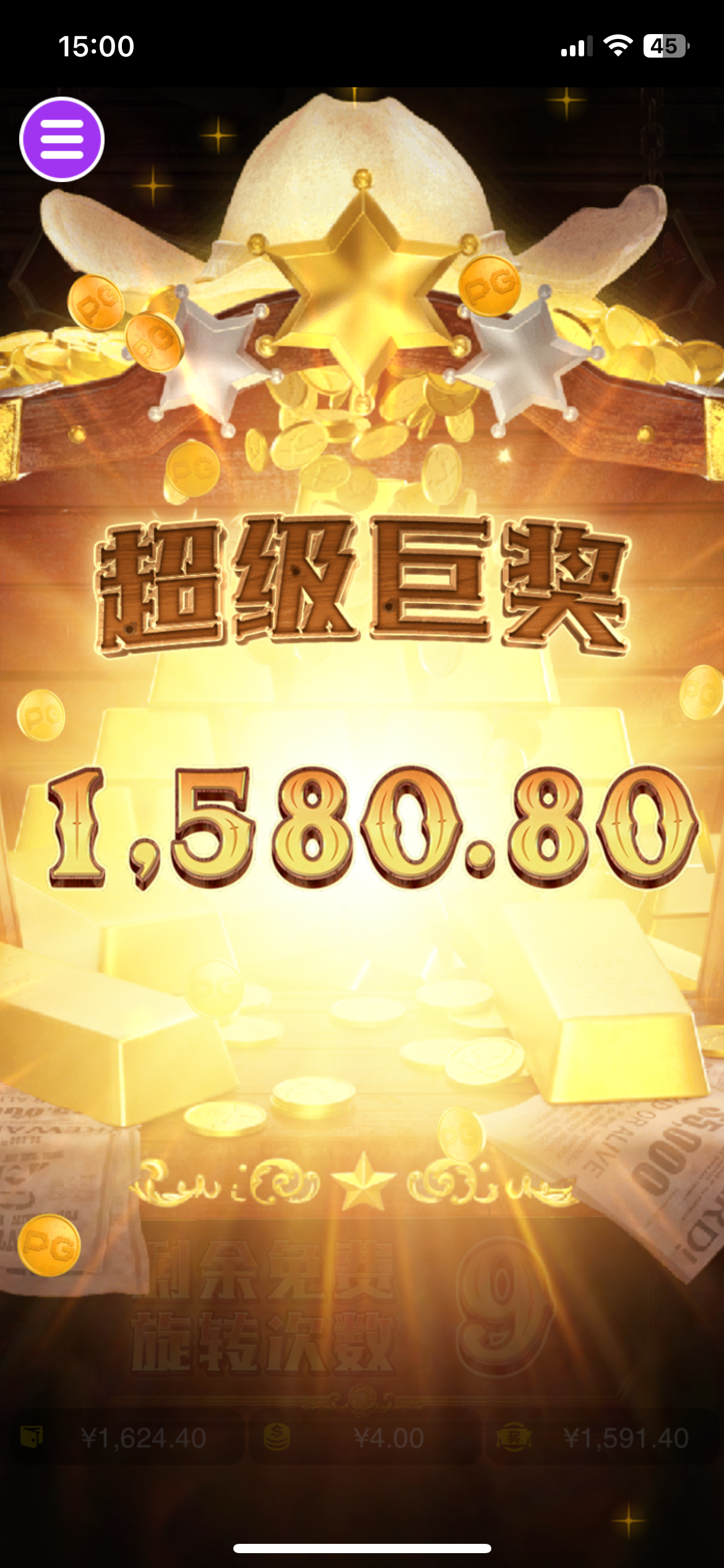 评论图片-博彩汇网-博彩策略网-博彩论坛