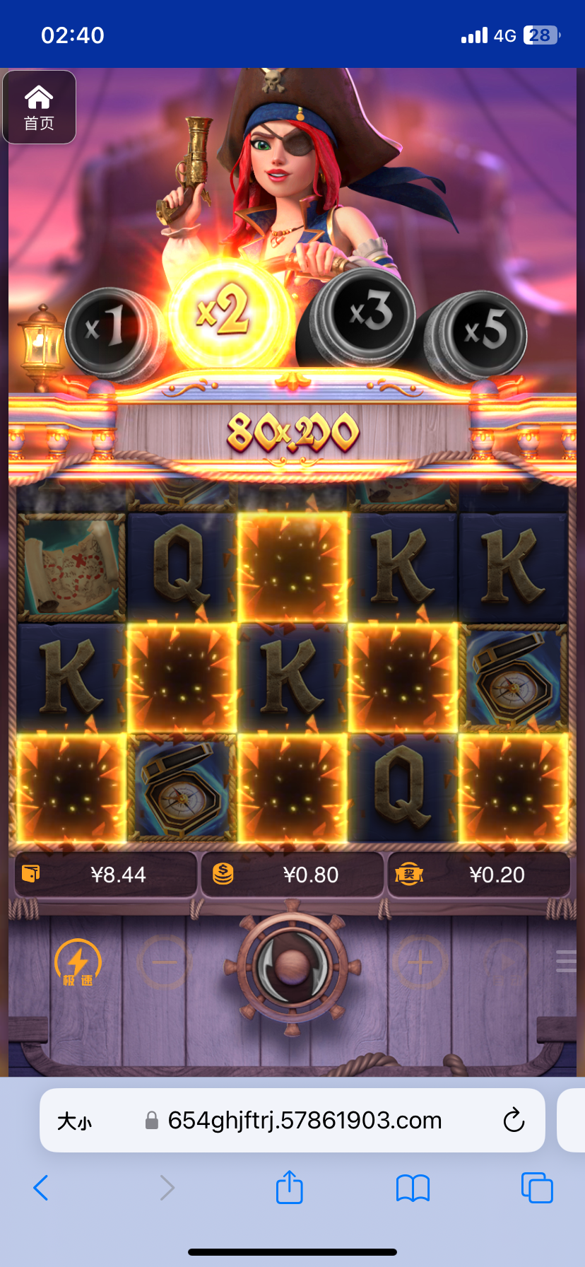 评论图片-博彩汇网-博彩策略网-博彩论坛