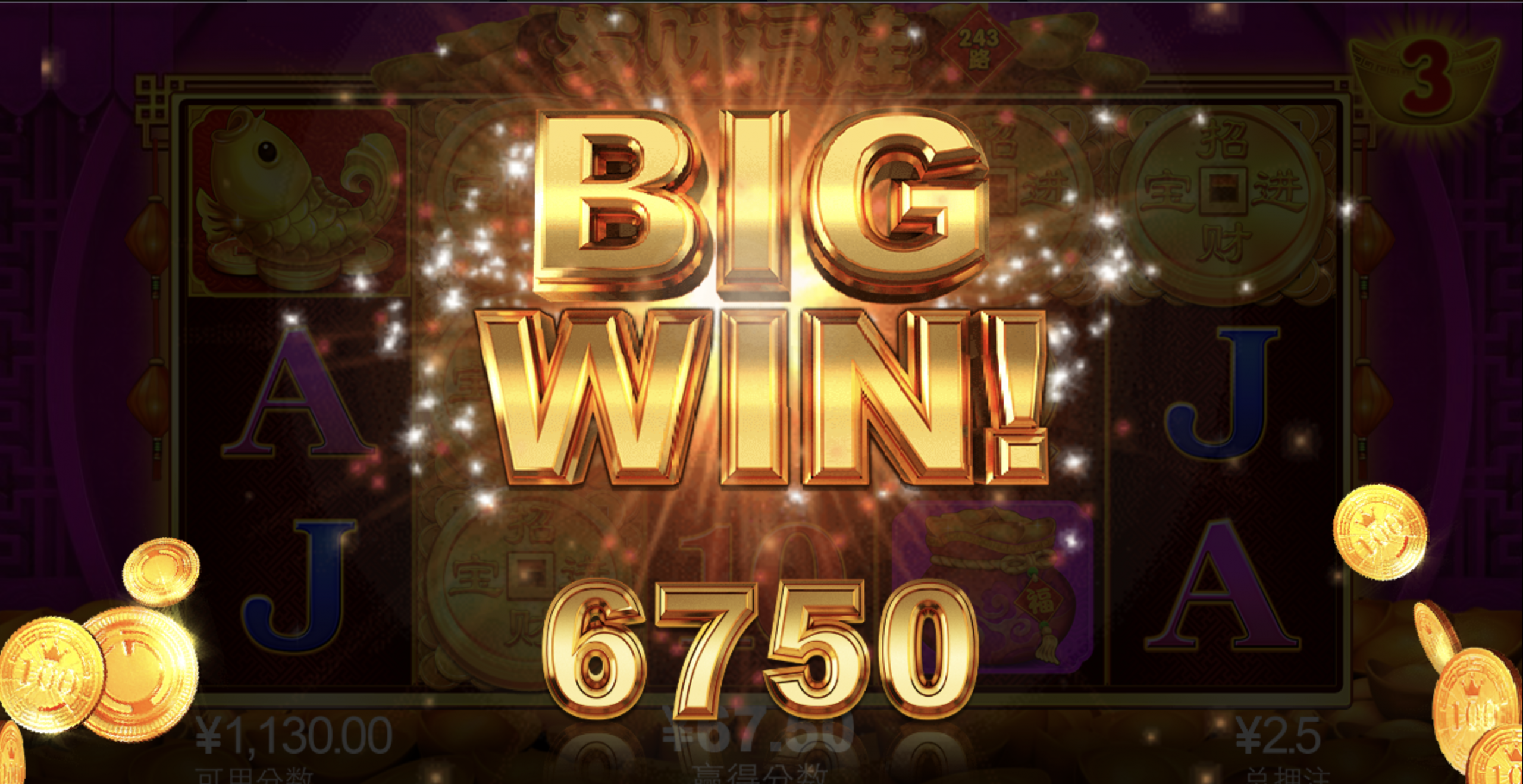 评论图片-博彩汇网-博彩策略网-博彩论坛