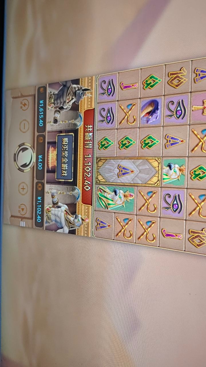 评论图片-博彩汇网-博彩策略网-博彩论坛