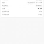 宝格丽娱乐，注册送19.88U-博彩汇网-博彩策略网-博彩论坛