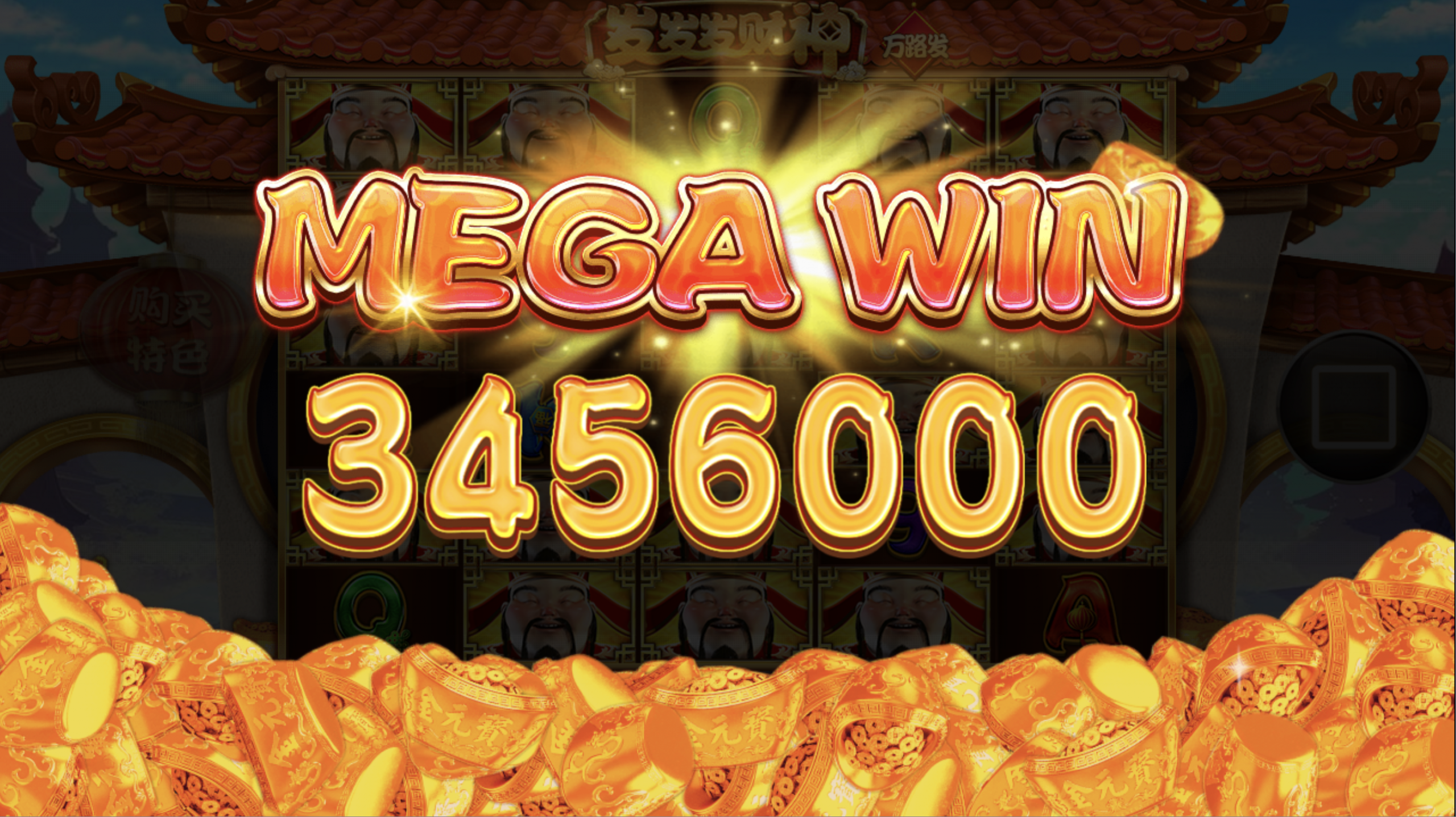 评论图片-博彩汇网-博彩策略网-博彩论坛