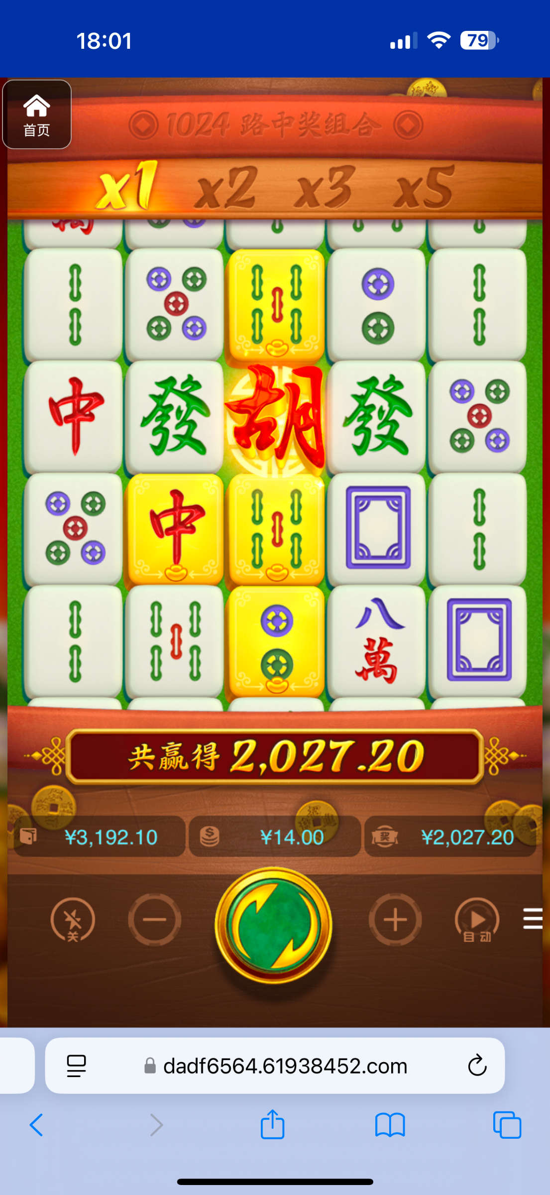 评论图片-博彩汇网-博彩策略网-博彩论坛