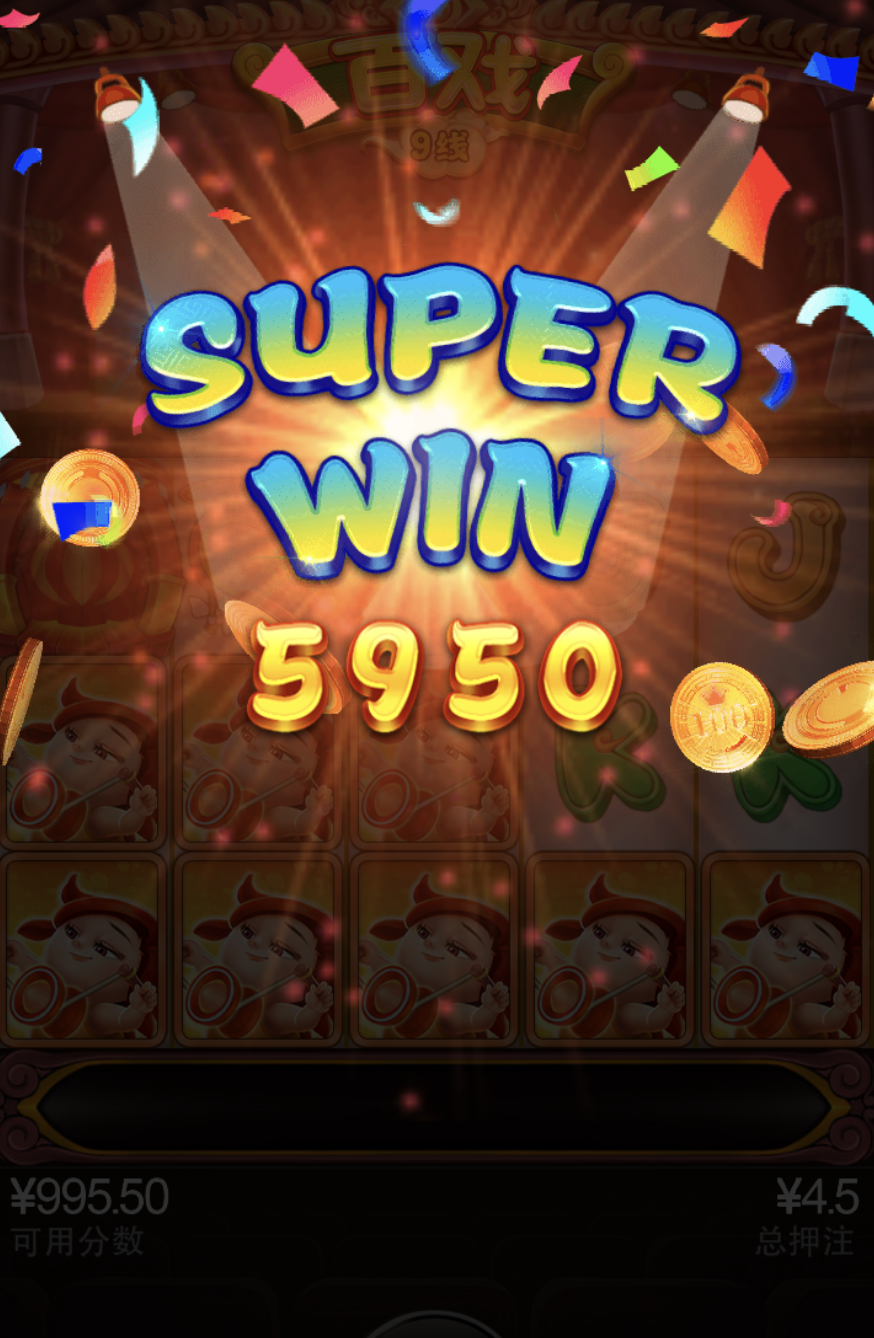 评论图片-博彩汇网-博彩策略网-博彩论坛