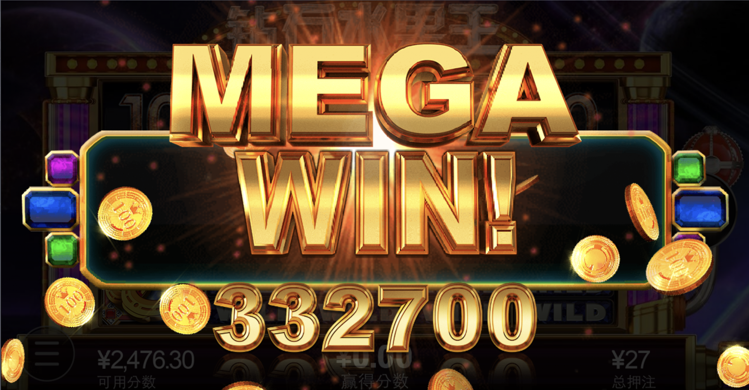 评论图片-博彩汇网-博彩策略网-博彩论坛