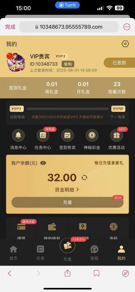 【银河9555】注册送32-博彩汇网-博彩策略网-博彩论坛