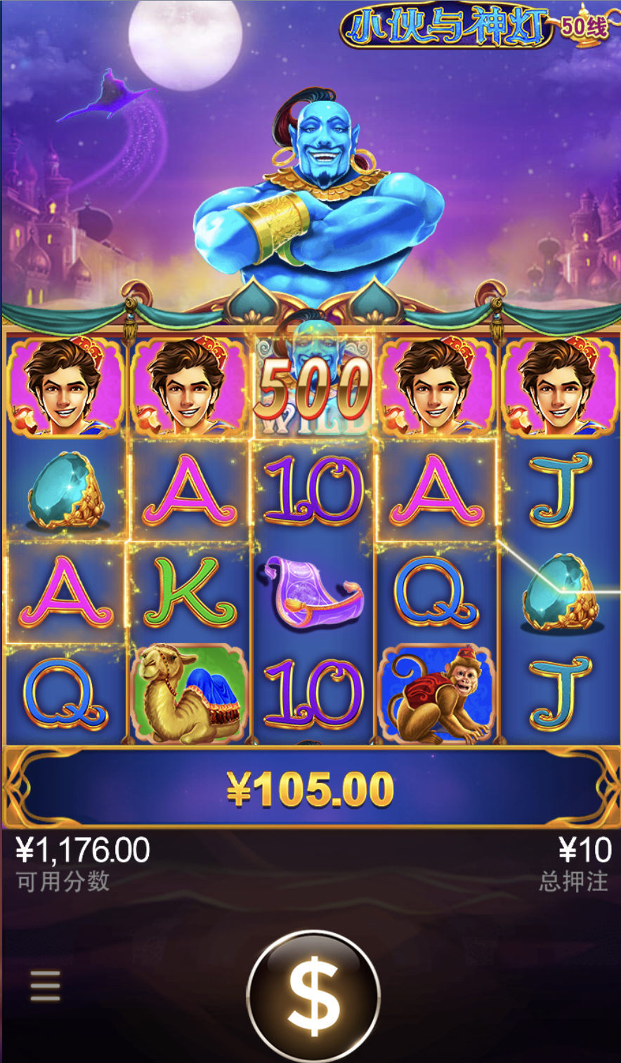 评论图片-博彩汇网-博彩策略网-博彩论坛