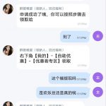 UED体育   送18-博彩汇网-博彩策略网-博彩论坛