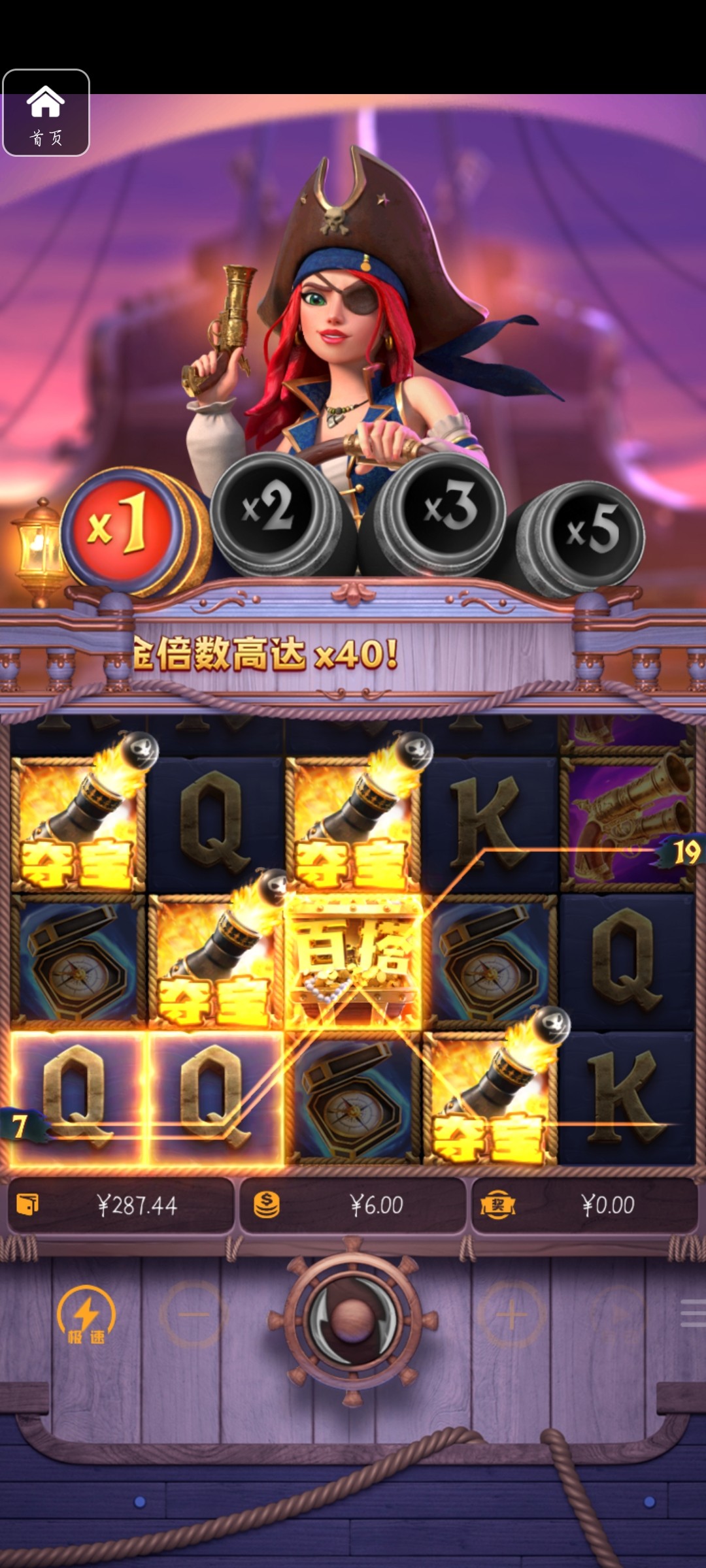 评论图片-博彩汇网-博彩策略网-博彩论坛