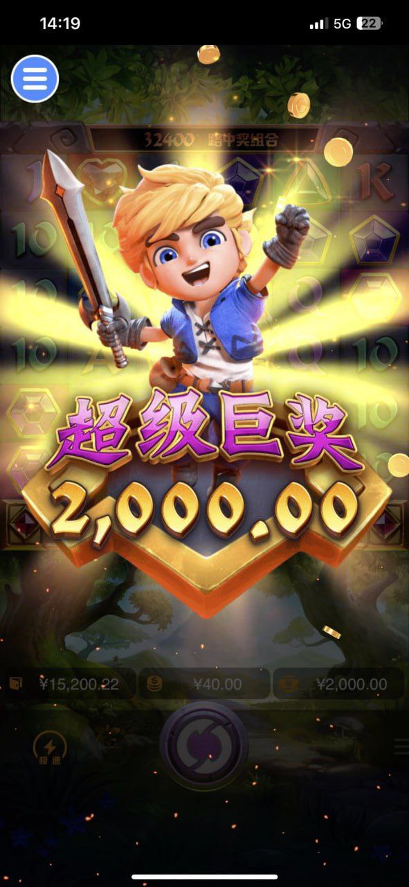 评论图片-博彩汇网-博彩策略网-博彩论坛