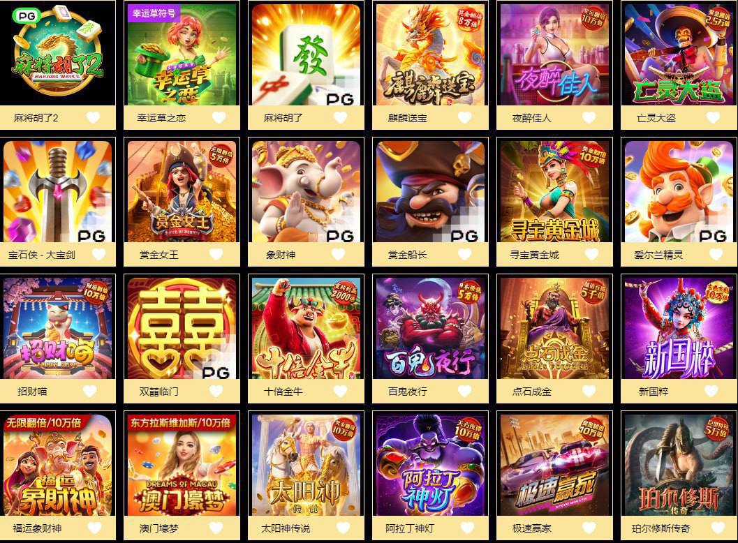 评论图片-博彩汇网-博彩策略网-博彩论坛