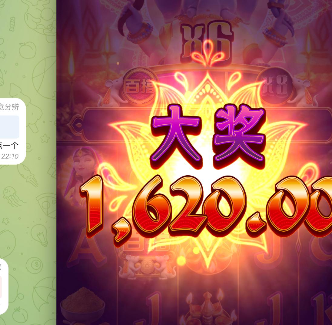 评论图片-博彩汇网-博彩策略网-博彩论坛