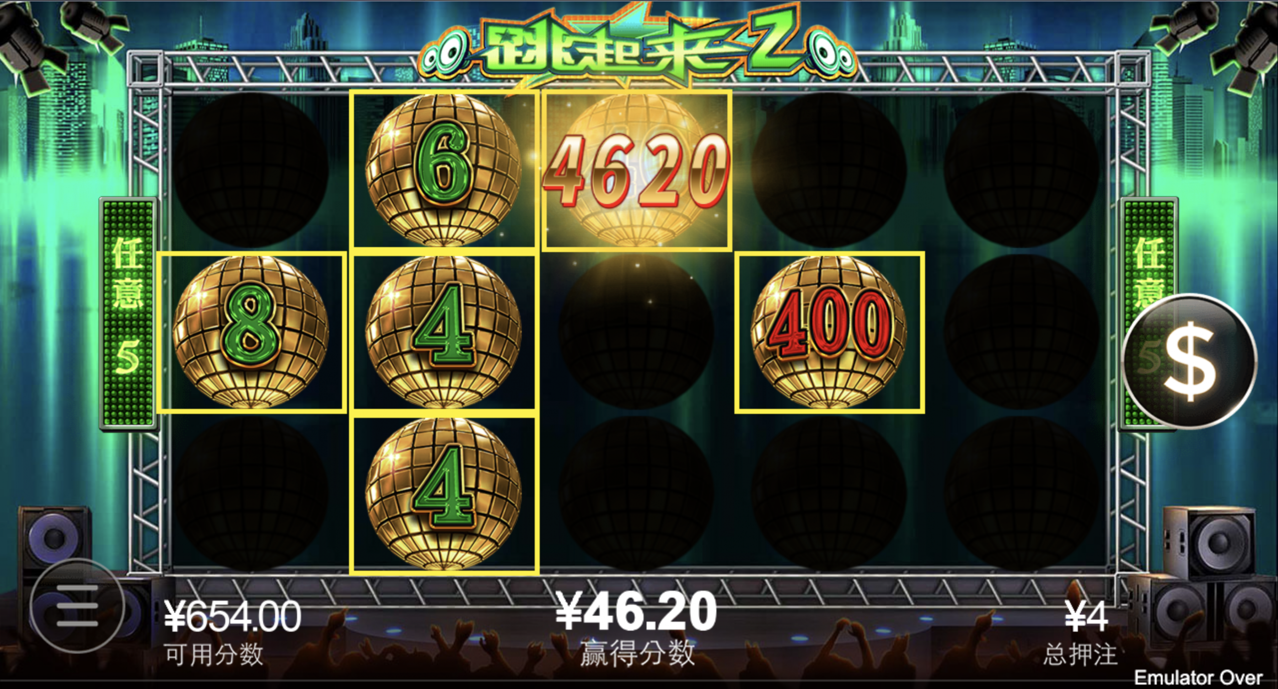 评论图片-博彩汇网-博彩策略网-博彩论坛