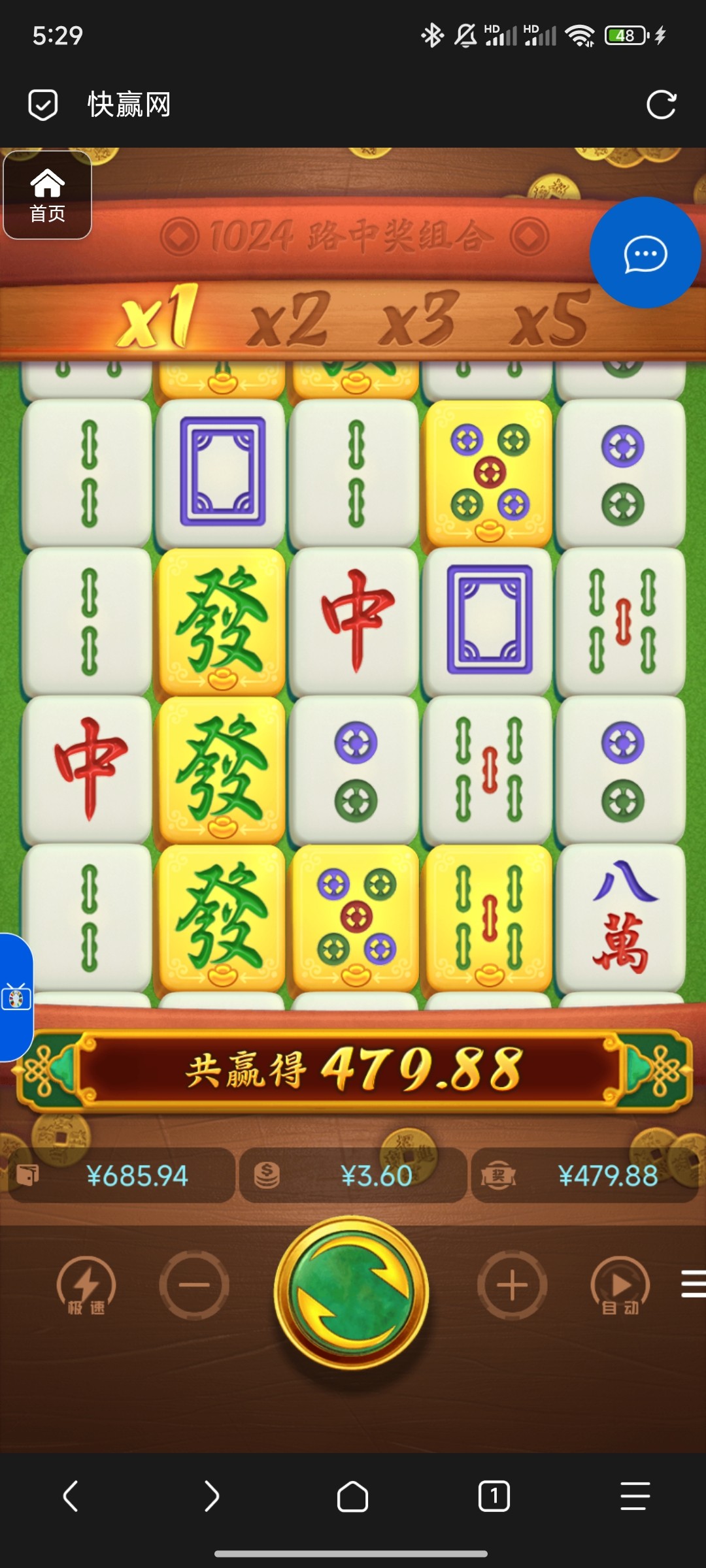 评论图片-博彩汇网-博彩策略网-博彩论坛