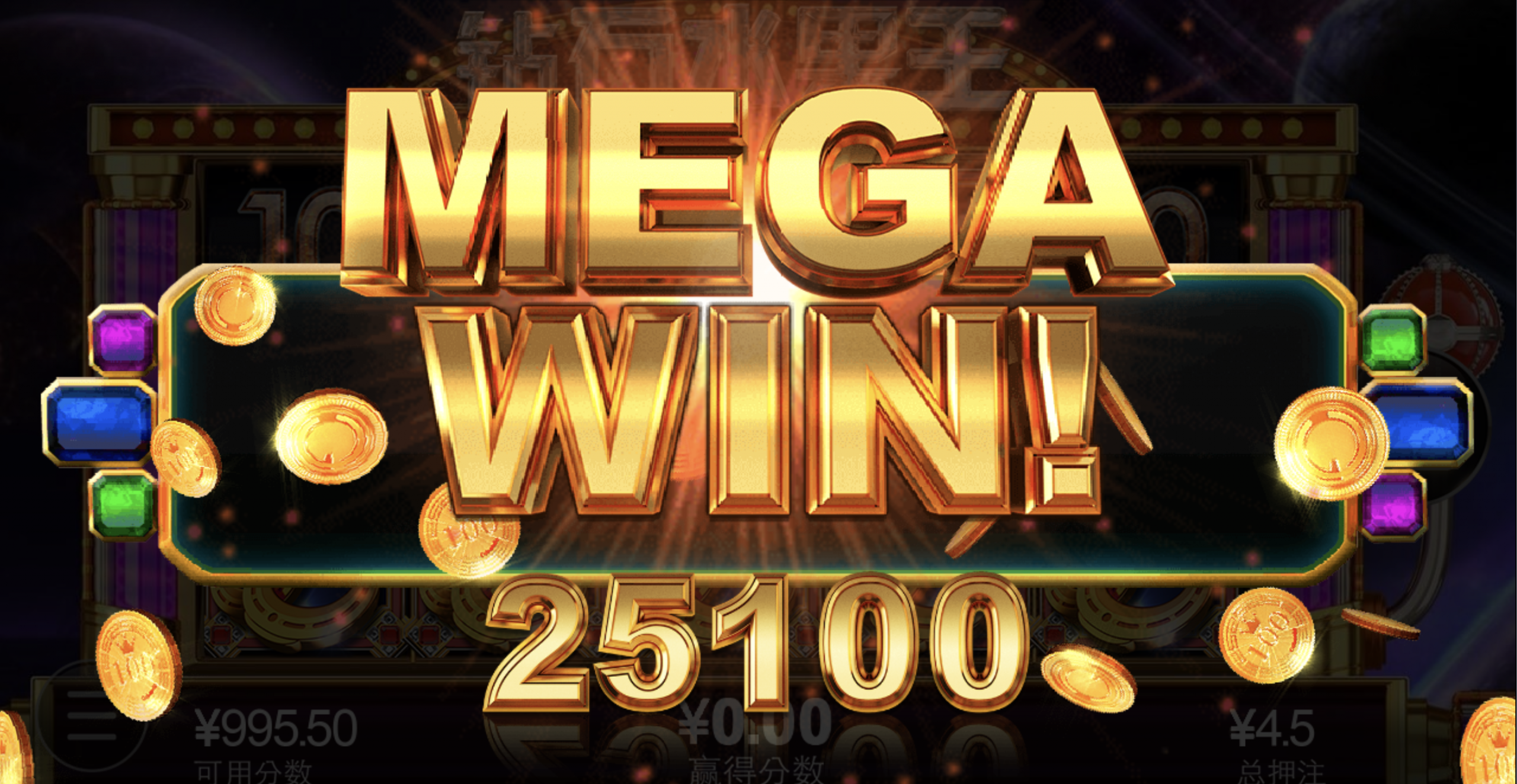 评论图片-博彩汇网-博彩策略网-博彩论坛