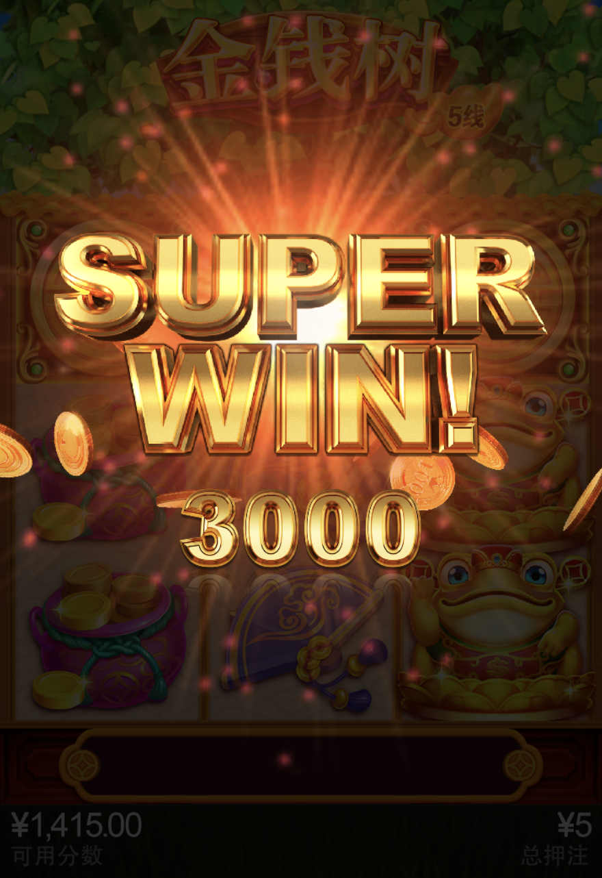 评论图片-博彩汇网-博彩策略网-博彩论坛