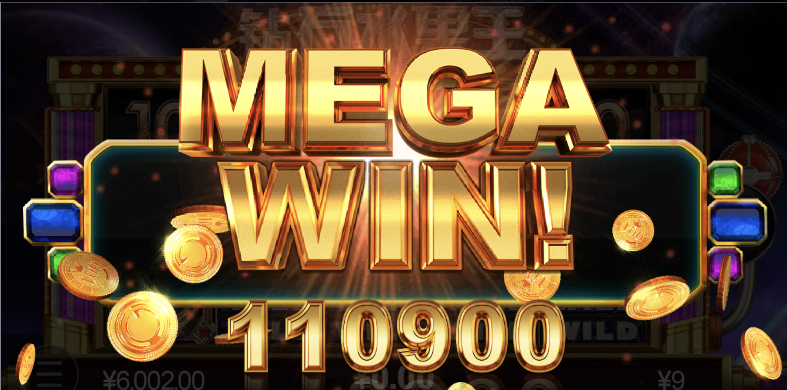 评论图片-博彩汇网-博彩策略网-博彩论坛