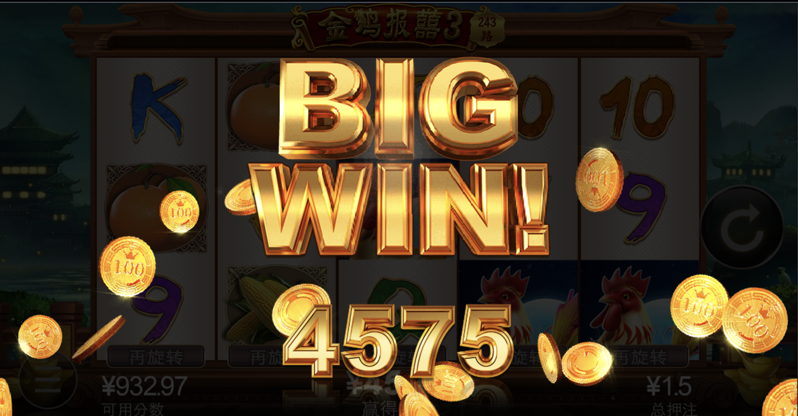 评论图片-博彩汇网-博彩策略网-博彩论坛