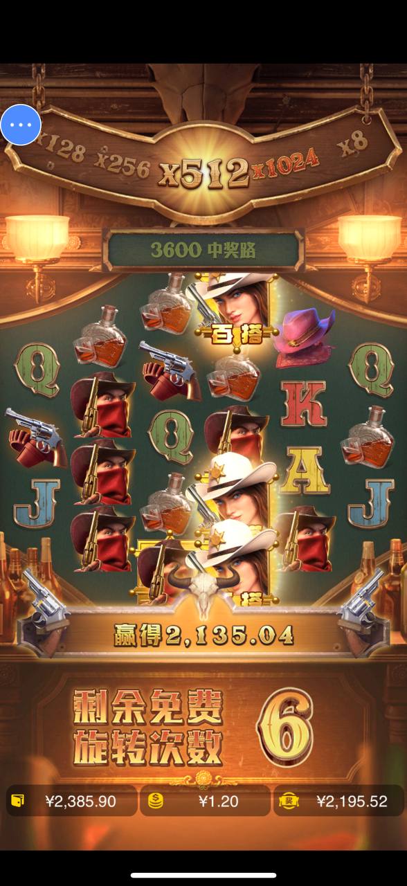 评论图片-博彩汇网-博彩策略网-博彩论坛