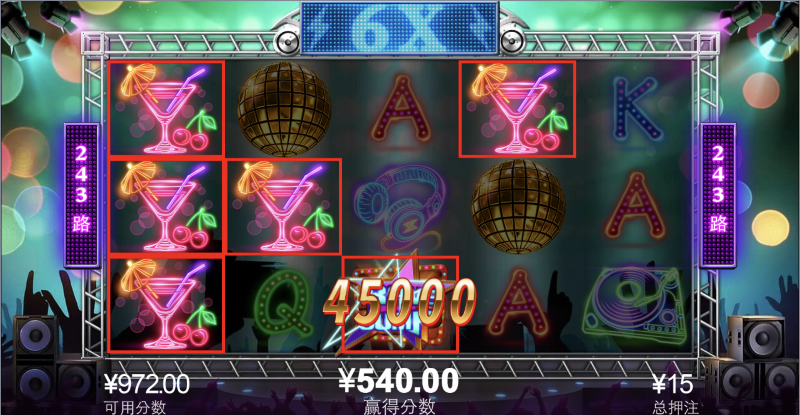 评论图片-博彩汇网-博彩策略网-博彩论坛