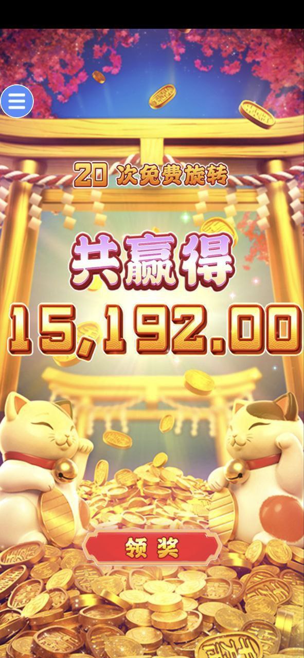 评论图片-博彩汇网-博彩策略网-博彩论坛