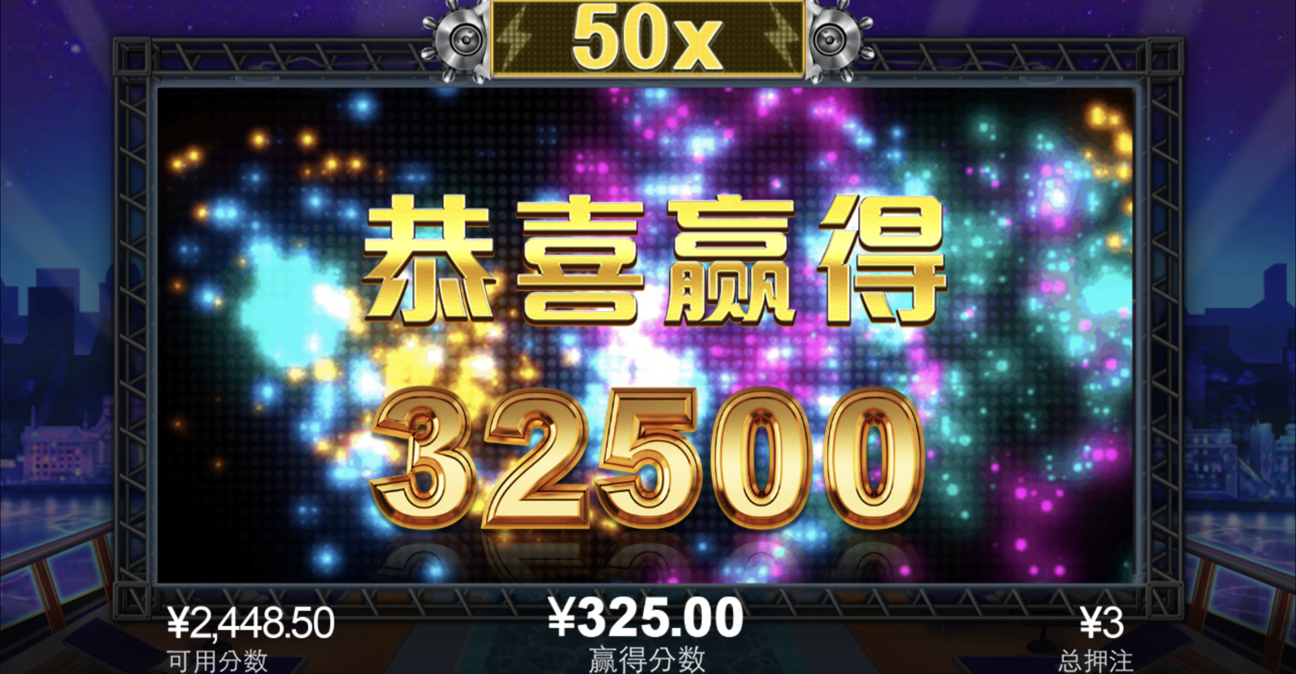 评论图片-博彩汇网-博彩策略网-博彩论坛