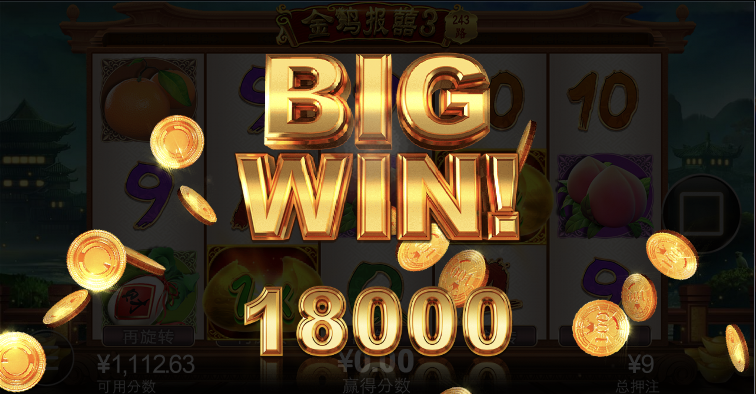 评论图片-博彩汇网-博彩策略网-博彩论坛