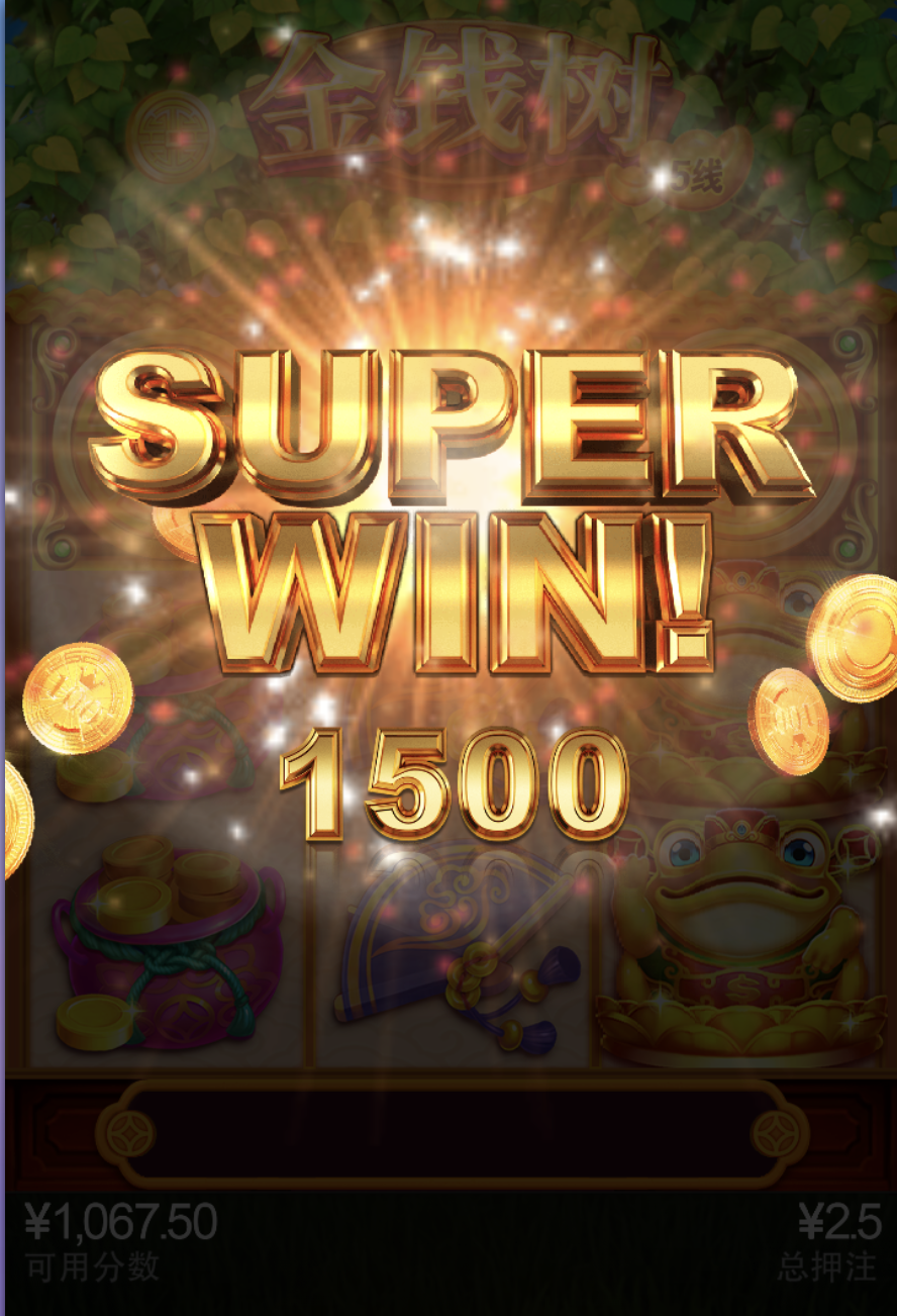 评论图片-博彩汇网-博彩策略网-博彩论坛