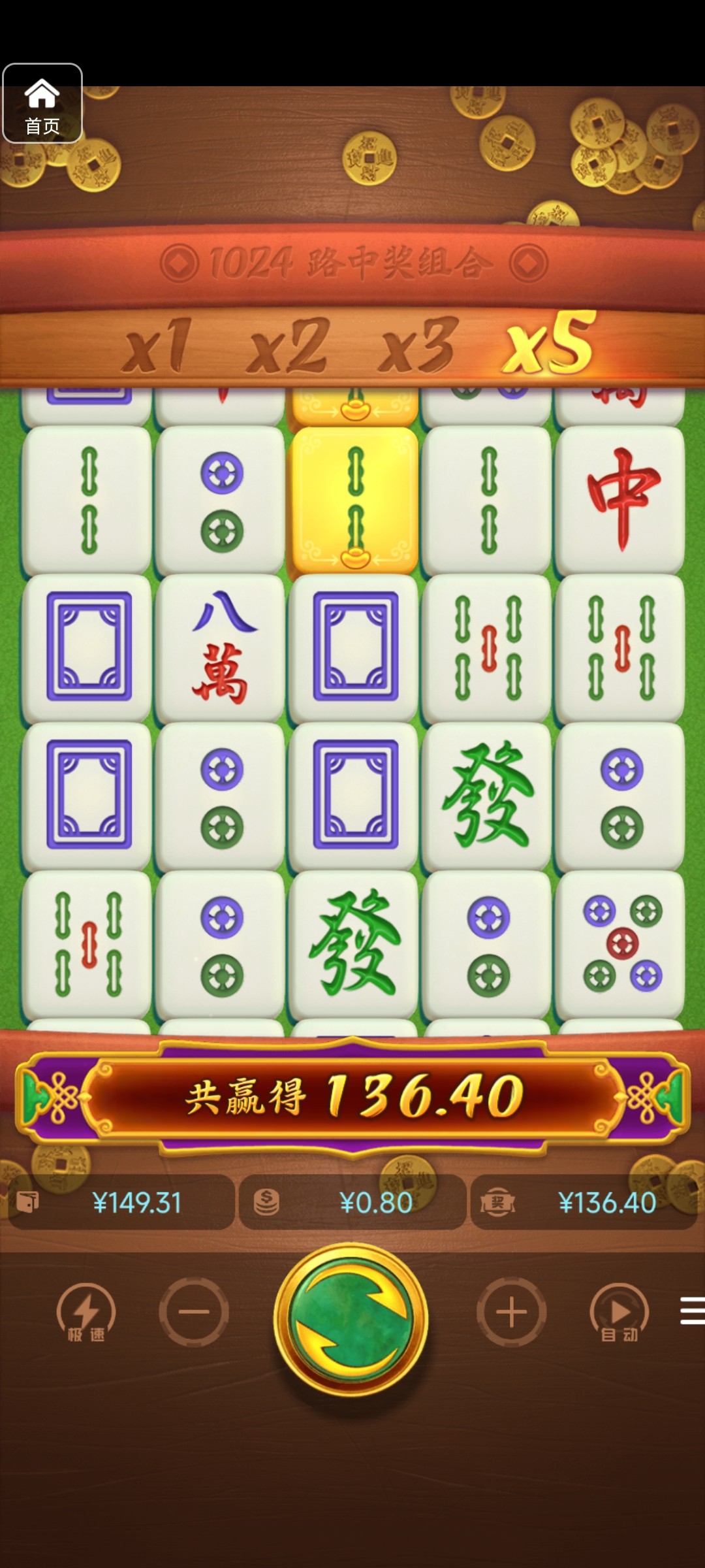 评论图片-博彩汇网-博彩策略网-博彩论坛