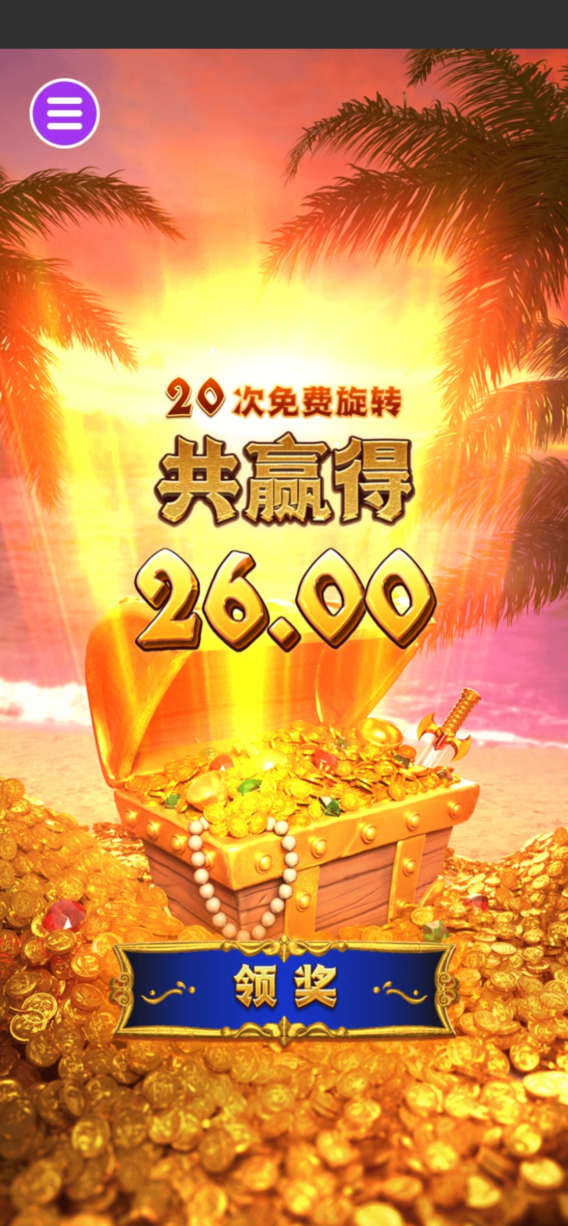 评论图片-博彩汇网-博彩策略网-博彩论坛