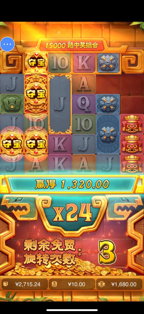 评论图片-博彩汇网-博彩策略网-博彩论坛