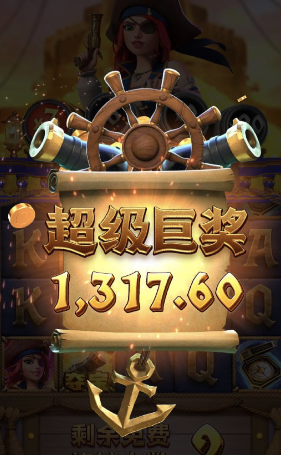 评论图片-博彩汇网-博彩策略网-博彩论坛