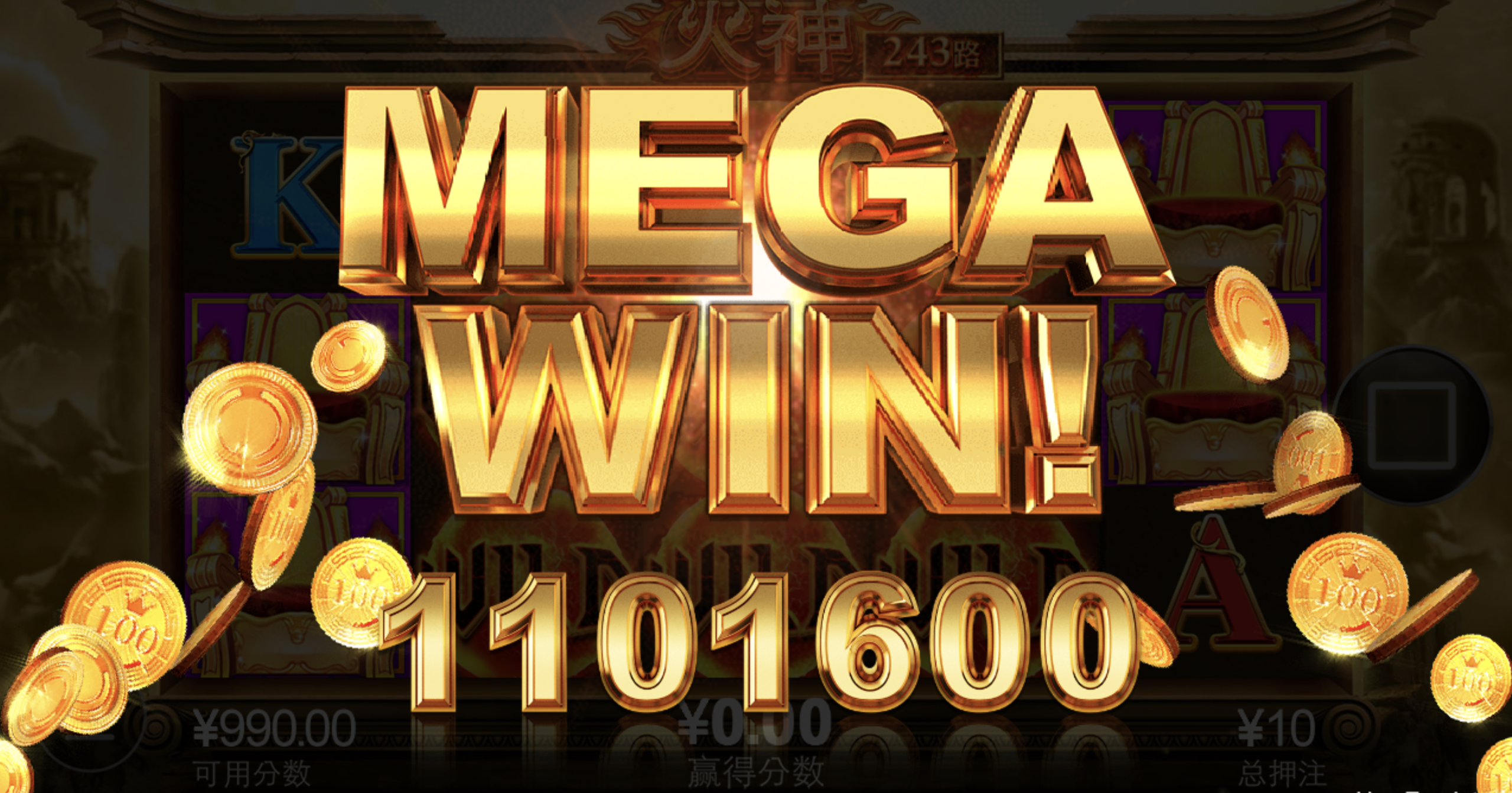 评论图片-博彩汇网-博彩策略网-博彩论坛