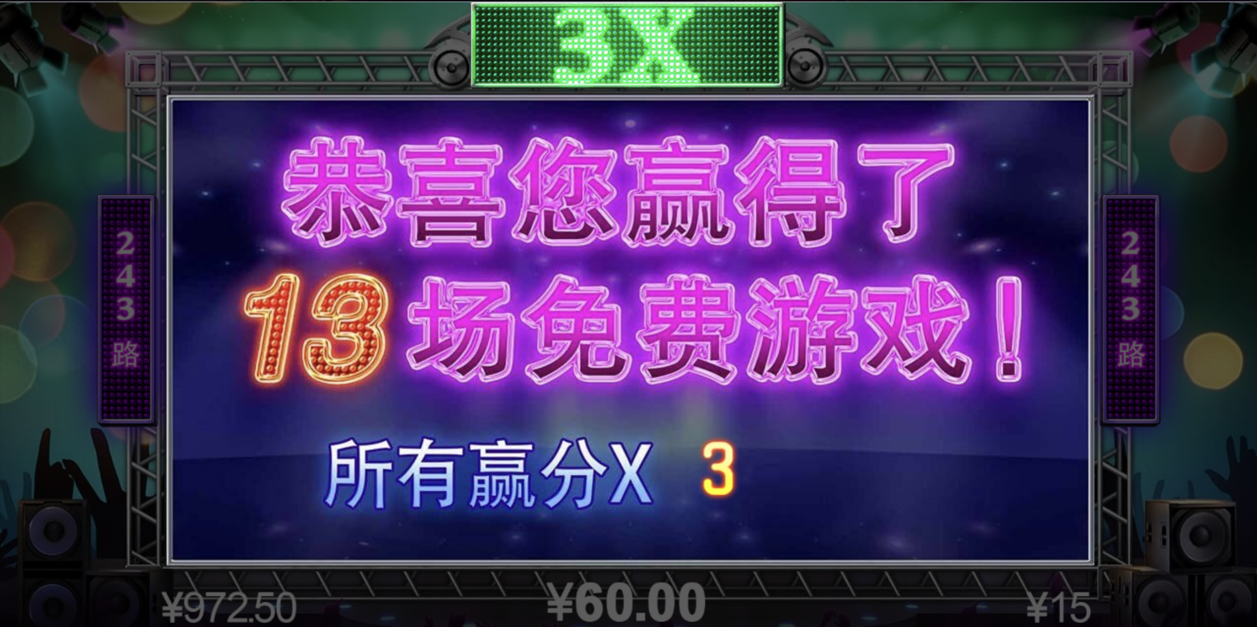 评论图片-博彩汇网-博彩策略网-博彩论坛