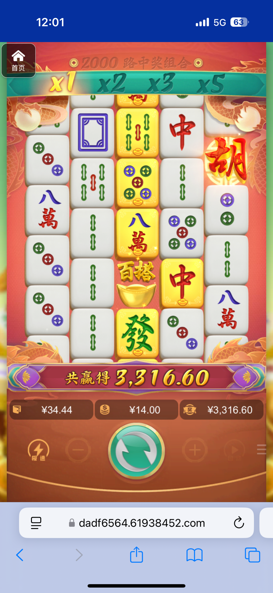 评论图片-博彩汇网-博彩策略网-博彩论坛