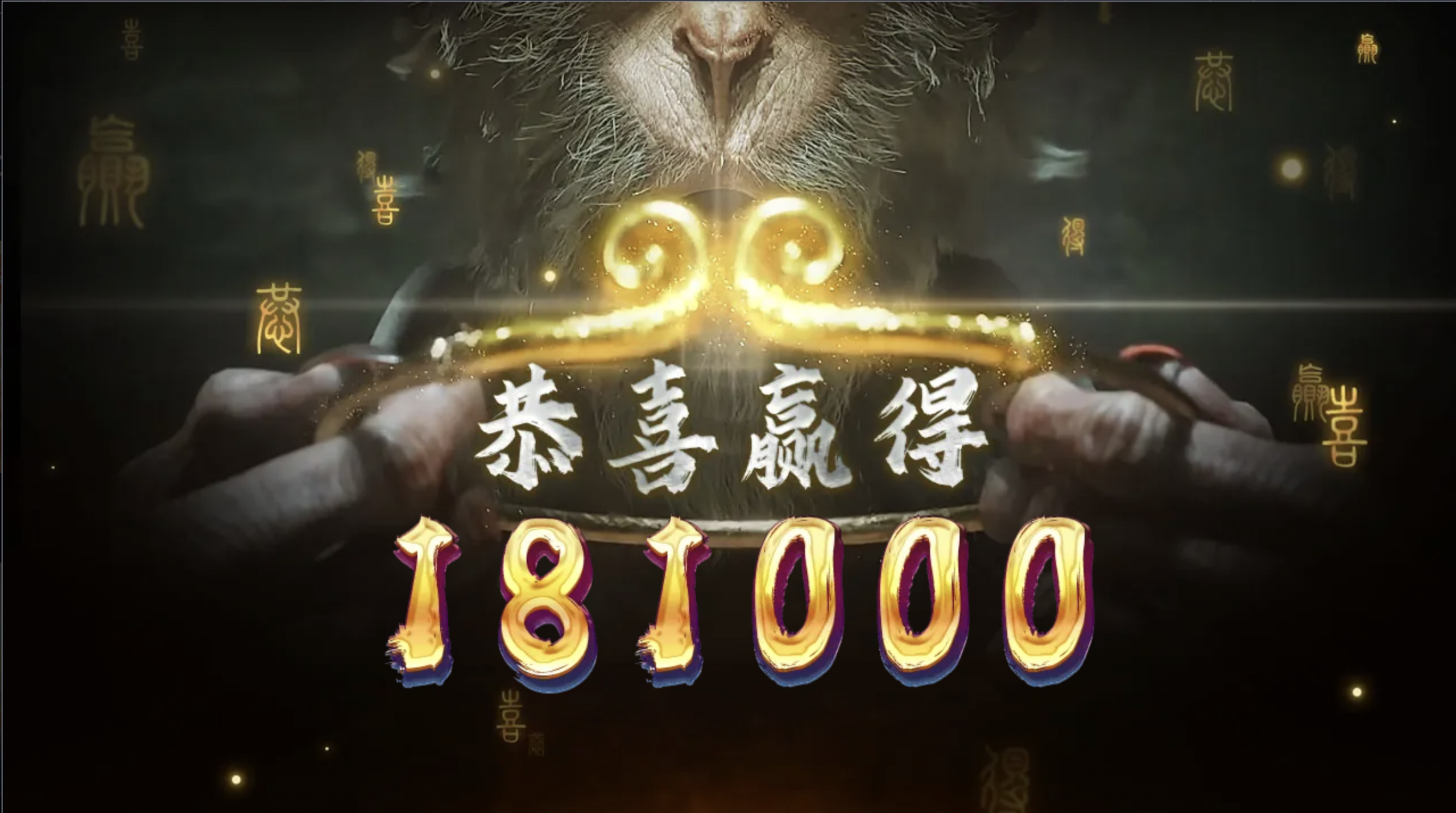 评论图片-博彩汇网-博彩策略网-博彩论坛