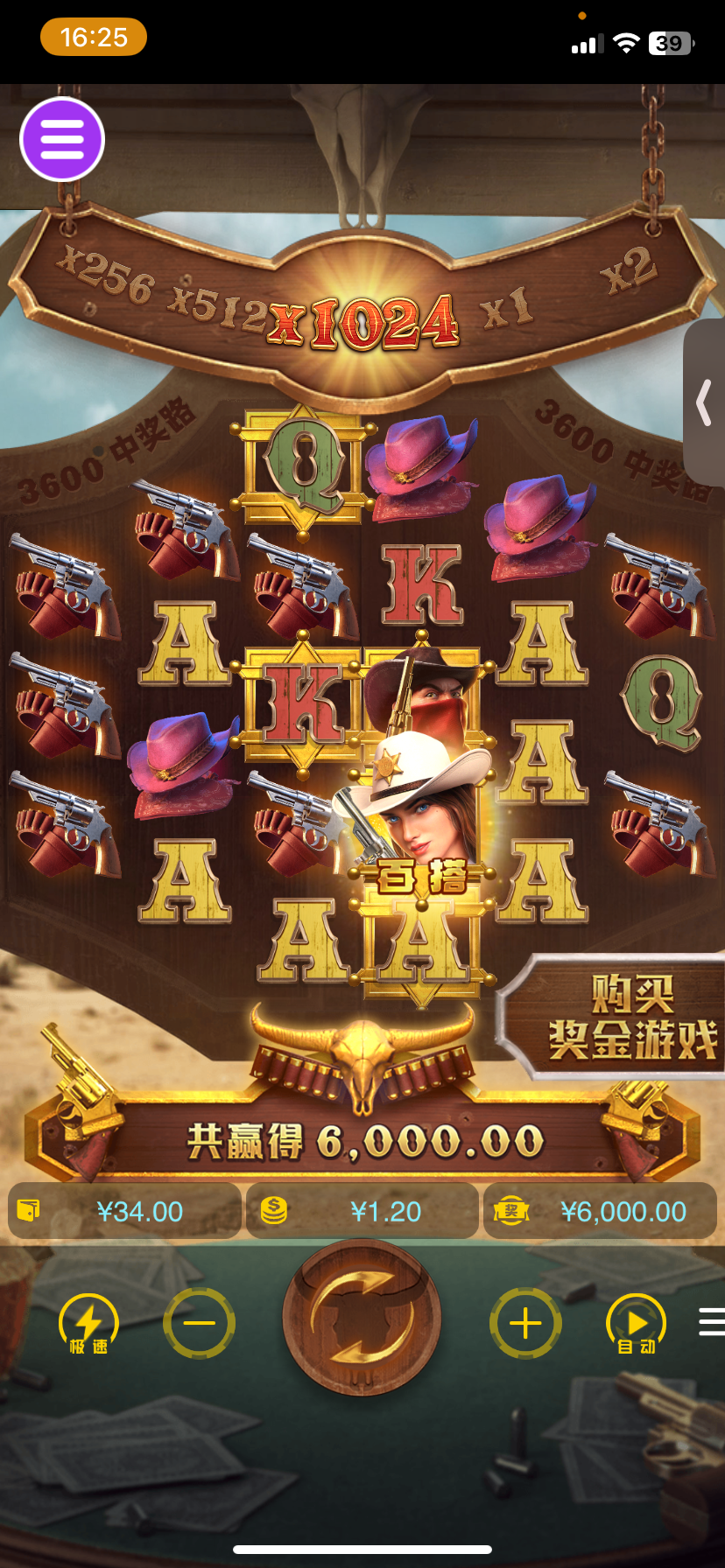 评论图片-博彩汇网-博彩策略网-博彩论坛