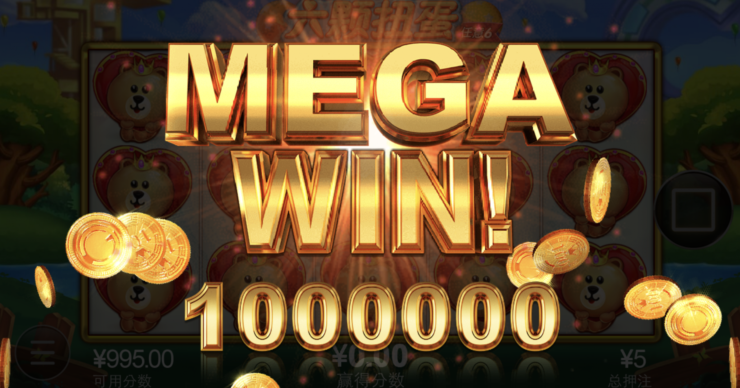 评论图片-博彩汇网-博彩策略网-博彩论坛