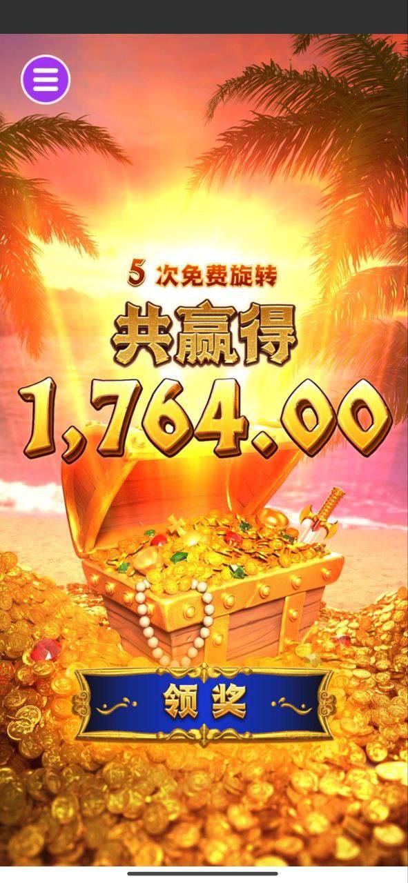 评论图片-博彩汇网-博彩策略网-博彩论坛