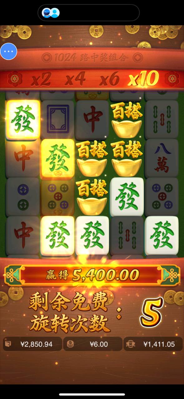 评论图片-博彩汇网-博彩策略网-博彩论坛