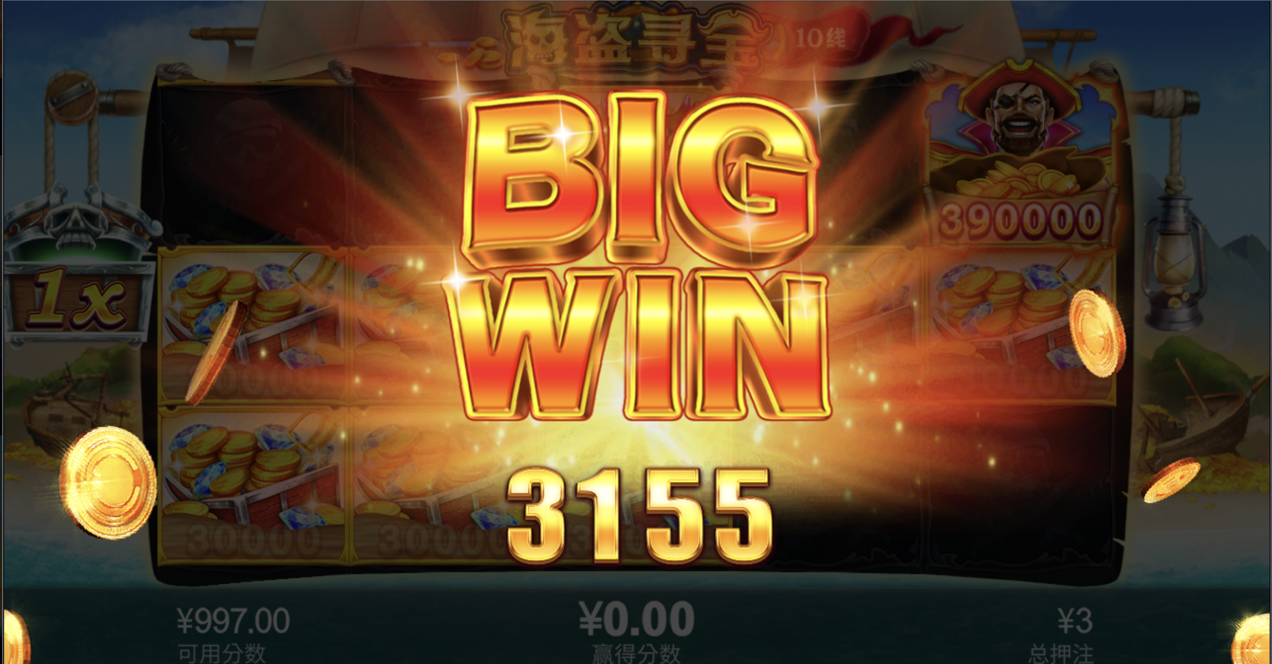 评论图片-博彩汇网-博彩策略网-博彩论坛