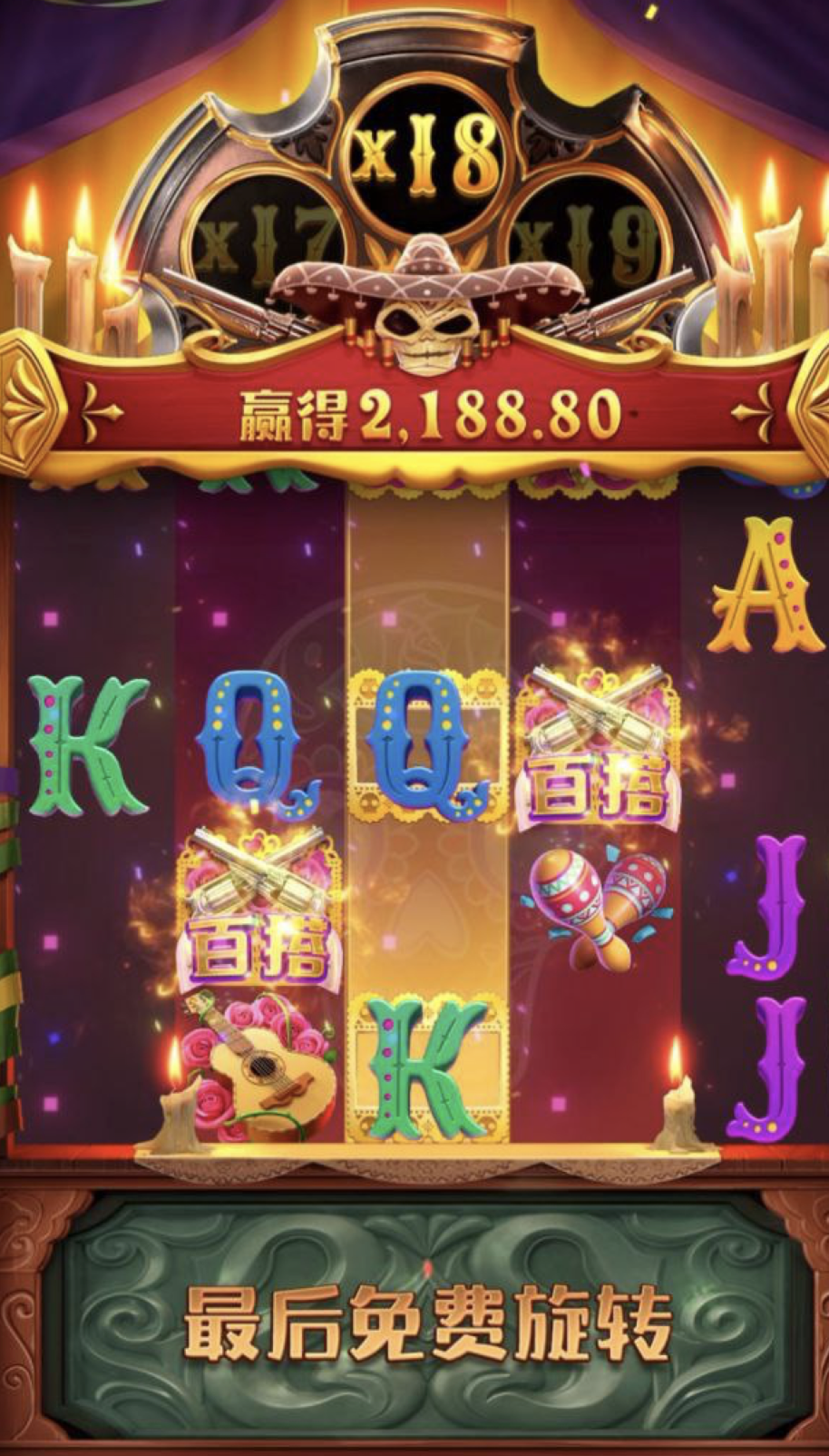 评论图片-博彩汇网-博彩策略网-博彩论坛