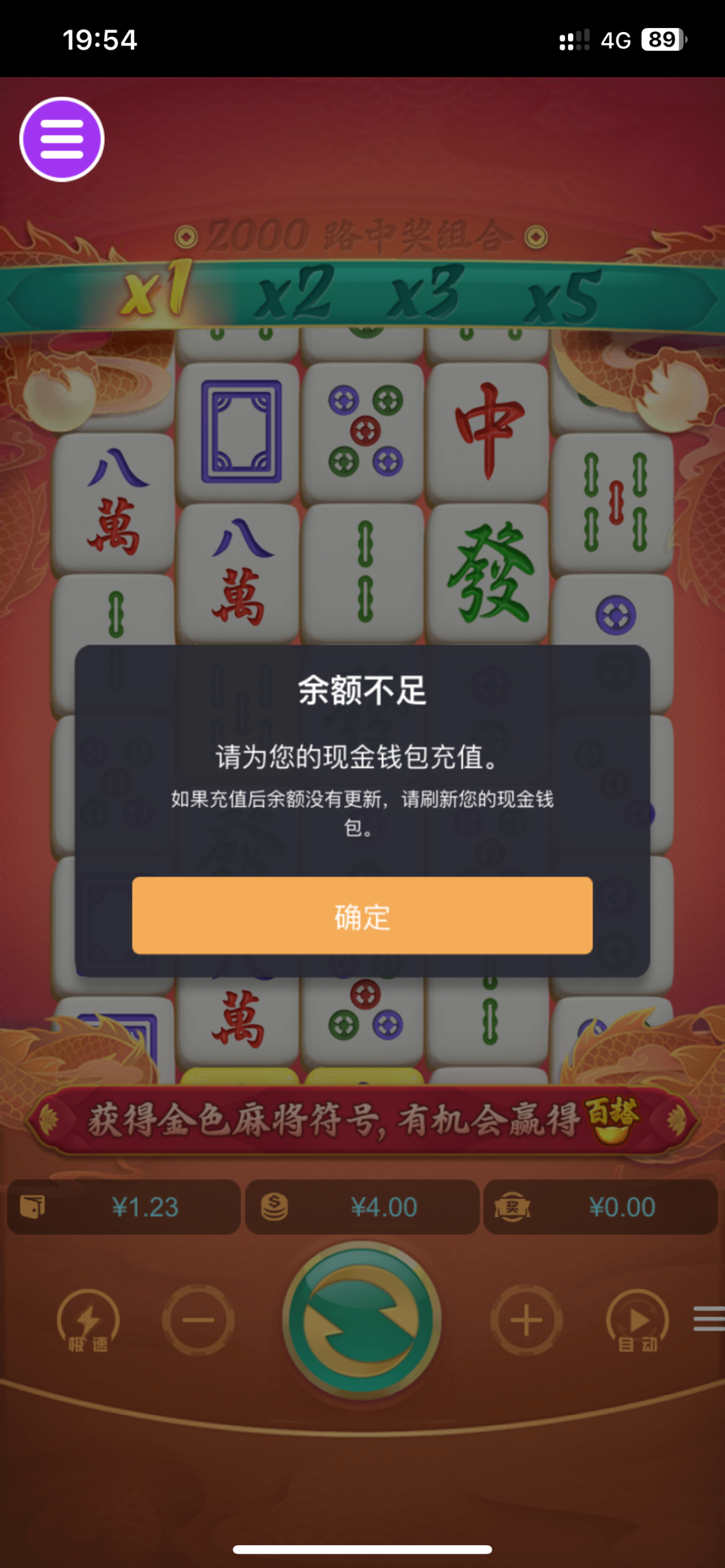 评论图片-博彩汇网-博彩策略网-博彩论坛