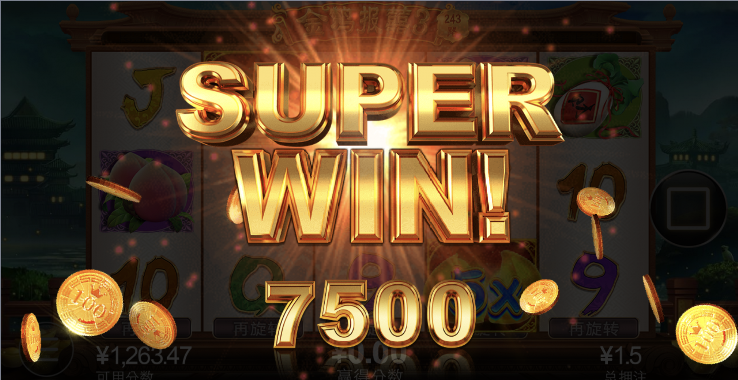 评论图片-博彩汇网-博彩策略网-博彩论坛